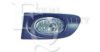 EQUAL QUALITY PF0189D Fog Light